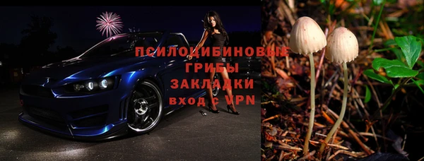 не бодяженный Покров