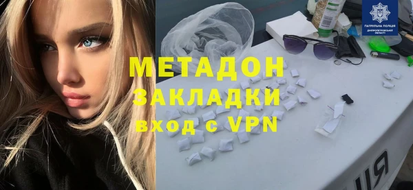 герыч Переславль-Залесский