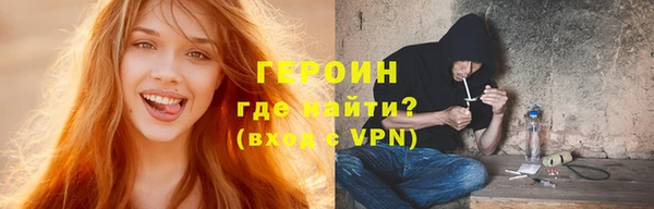 не бодяженный Покров