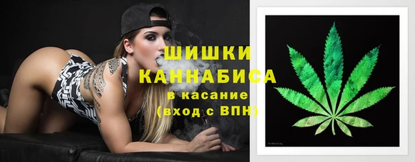 кокаин Покровск