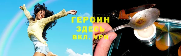 метадон Алексин
