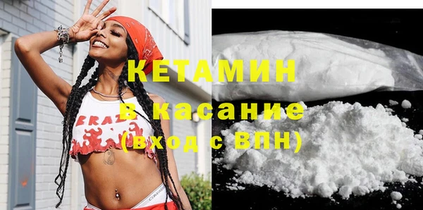 метадон Алексин
