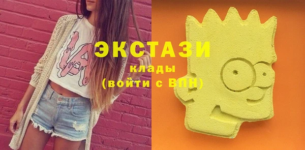 прущие грибы Алексеевка