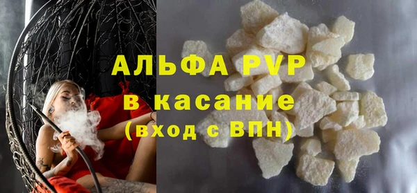 не бодяженный Покров