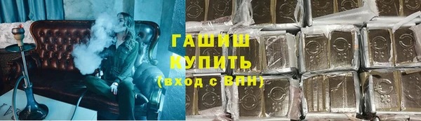 прущие грибы Алексеевка